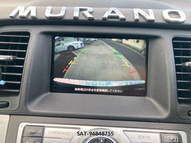 Nissan MURANO 2009-08 8627896-27