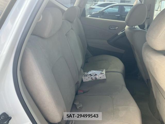 Nissan MURANO 2011-11 8881000-11