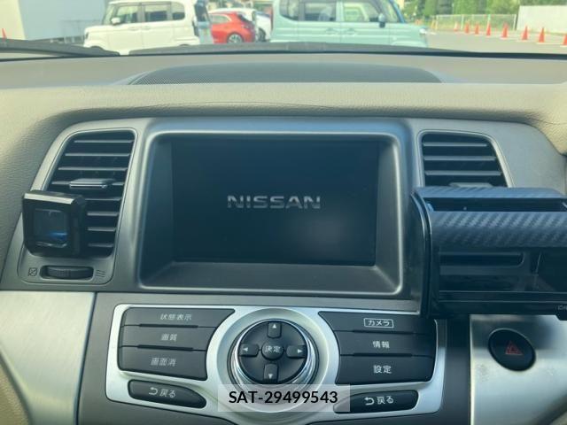 Nissan MURANO 2011-11 8881000-21