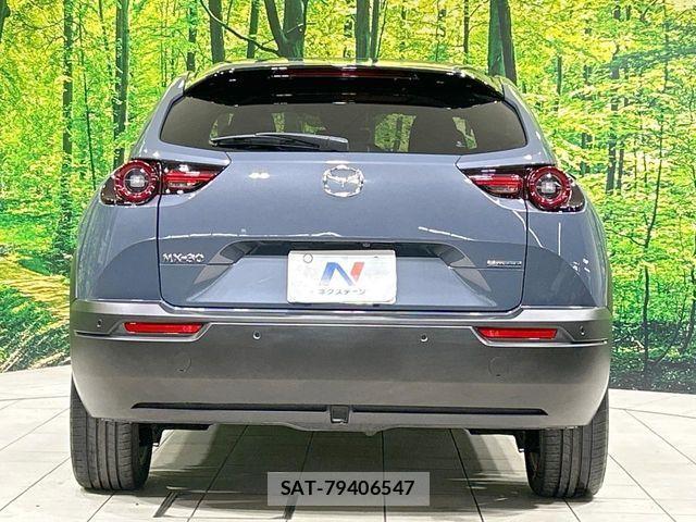 Mazda MX-30 2022-08 2249691-14