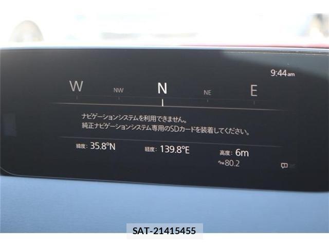 Mazda MX-30 2023-11 4597384-1