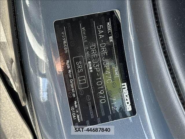 Mazda MX-30 2020-11 6276923-18