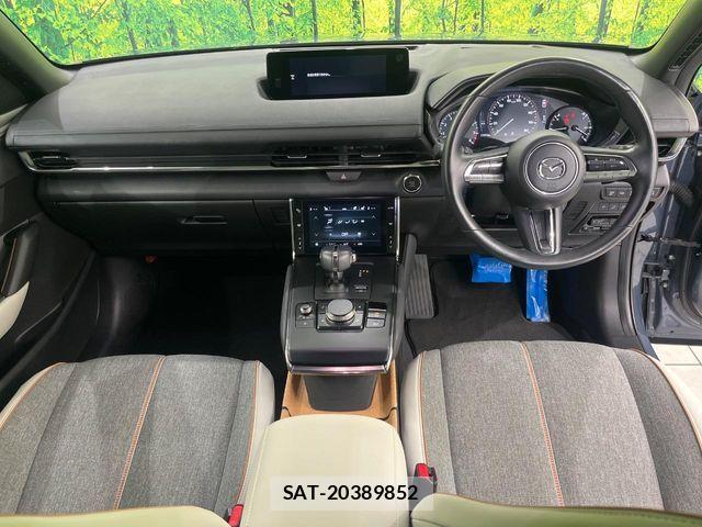 Mazda MX-30 2021-02 6909610-1
