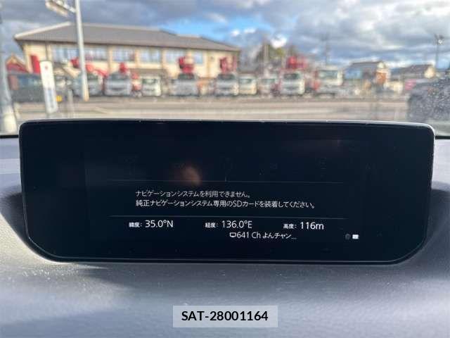 Mazda MX-30 2021-01 6909614-6
