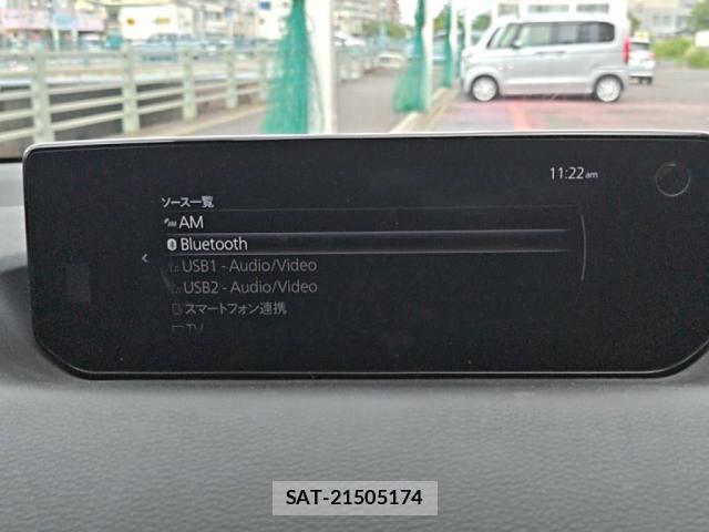 Mazda MX-30 2021-07 7222284-14