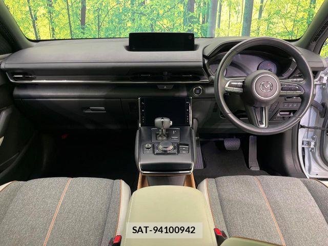 Mazda MX-30 2021-04 7222283-1