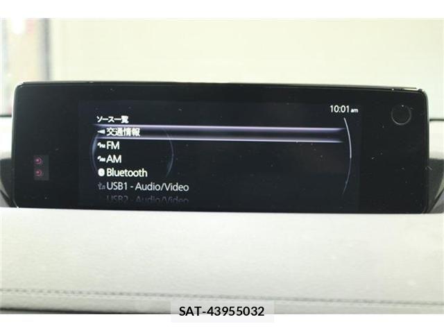Mazda MX-30 2021-01 7272437-4