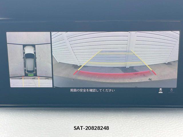 Mazda MX-30 2023-01 7393020-3