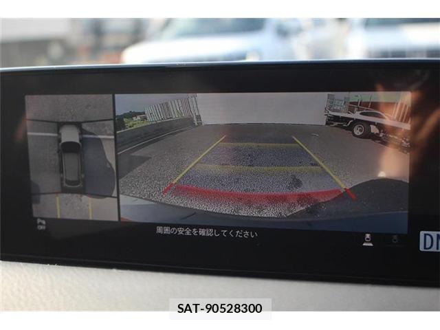 Mazda MX-30 2021-03 7618403-3