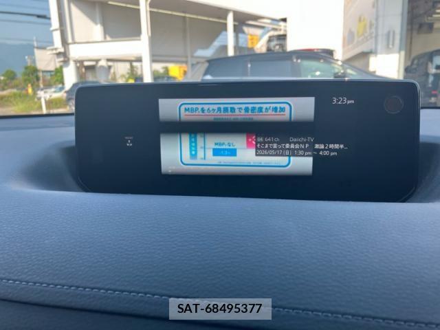 Mazda MX-30 2021-04 7618404-25