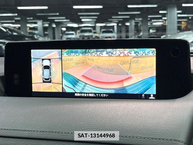 Mazda MX-30 2021-01 7726172-3