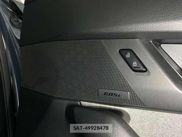 Mazda MX-30 2021-10 8074758-14
