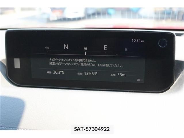 Mazda MX-30 2021-03 8131412-2