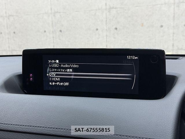 Mazda MX-30 2021-02 8208903-10