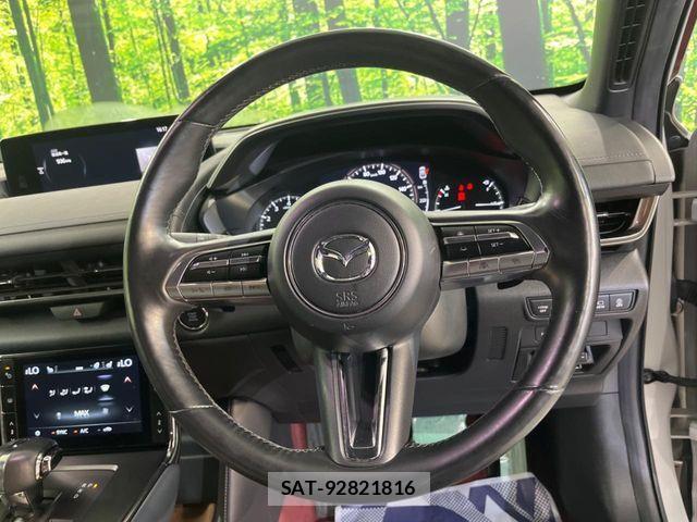 Mazda MX-30 2020-10 8744416-10
