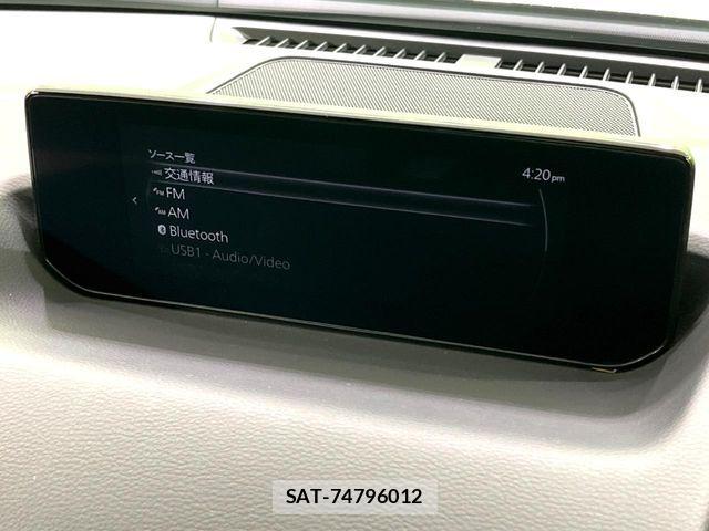 Mazda MX-30 2024-02 8781182-3
