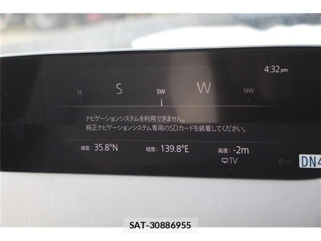 Mazda MX-30 2021-01 8457970-1