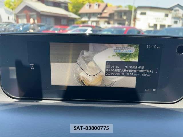 Mazda MX-30 2024-03 1078671-11