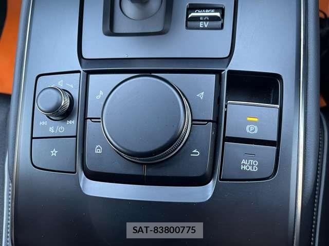 Mazda MX-30 2024-03 1078671-15
