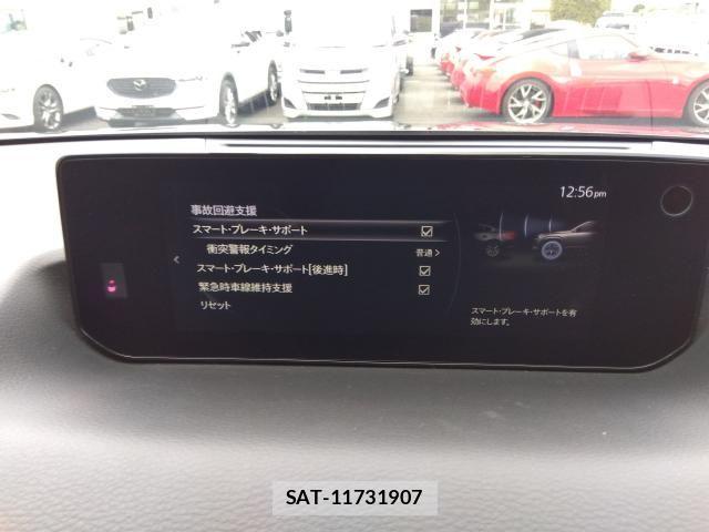 Mazda MX-30 2024-06 1282439-6