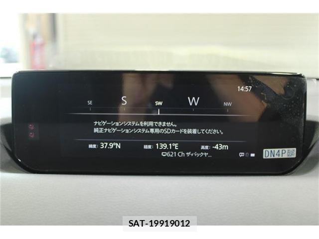 Mazda MX-30 2023-11 7222291-1