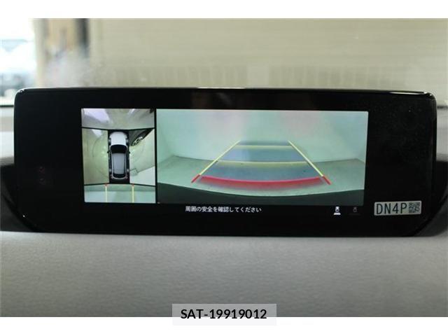 Mazda MX-30 2023-11 7222291-2