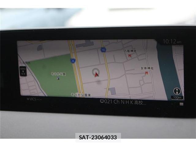 Mazda MX-30 2024-01 7393027-1