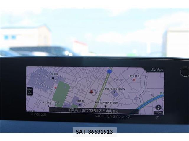 Mazda MX-30 2024-01 8100631-2