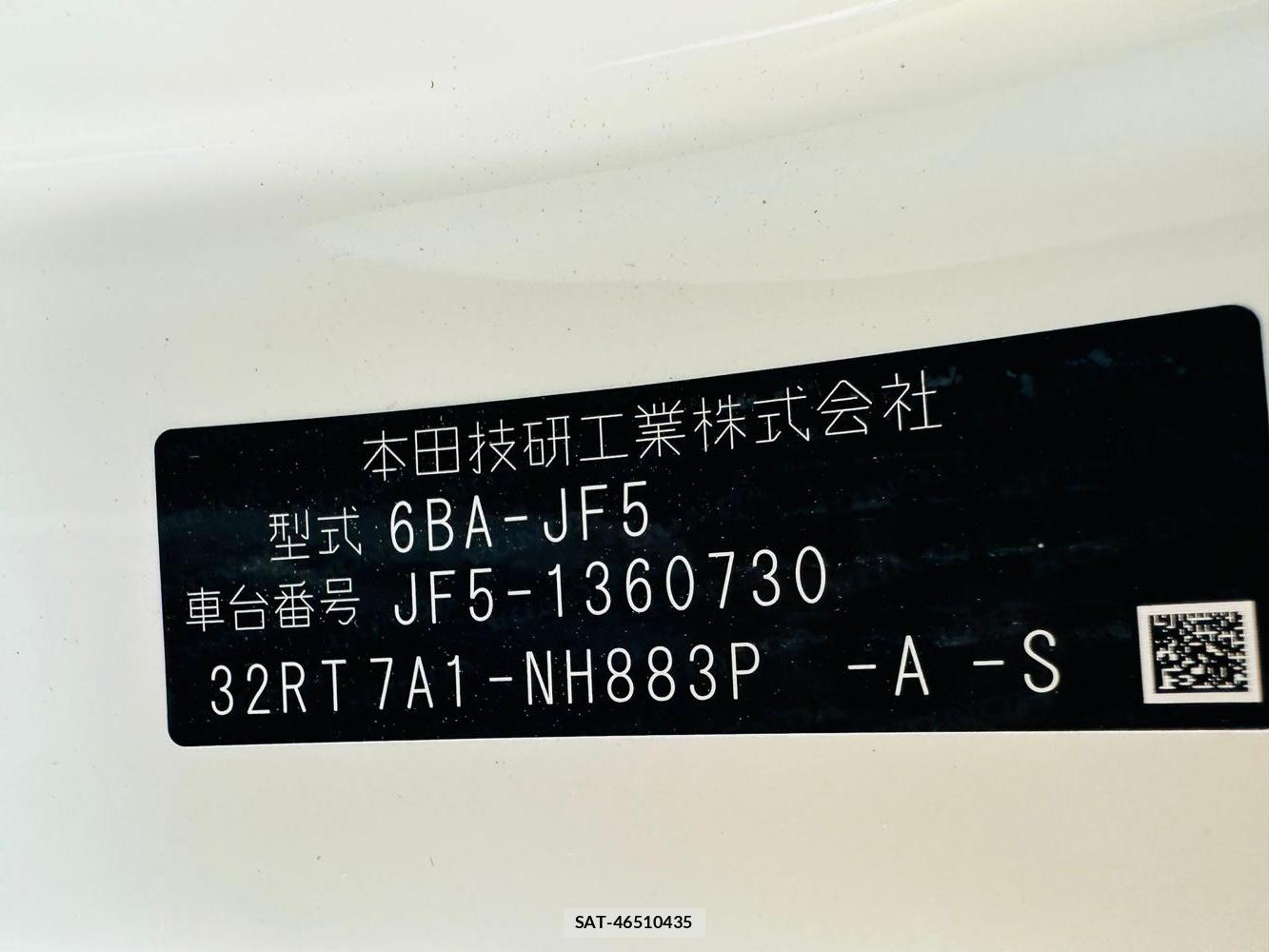 Honda N BOX CUSTOM 2026 6632928-39