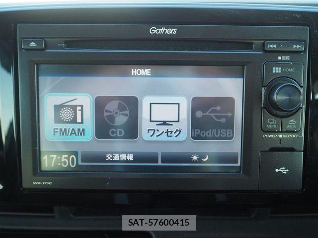 Honda N-ONE 2018-07 1176985-14