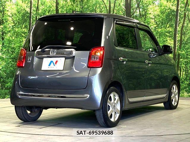 Honda N-ONE 2013-03 1292936-16