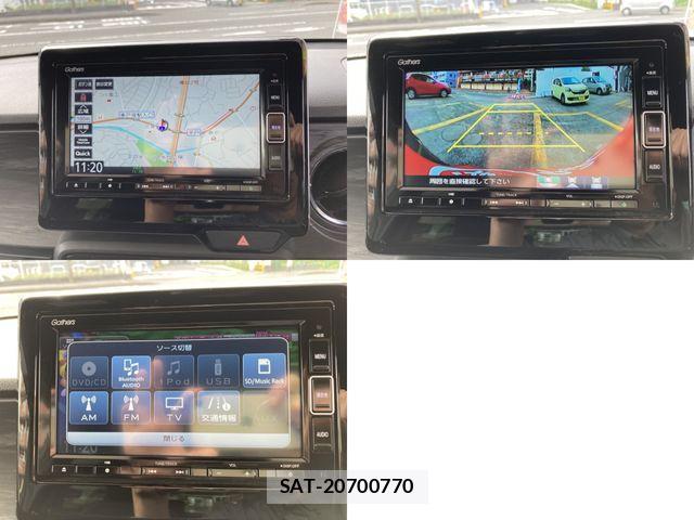 Honda N-ONE 2022-02 1322701-15