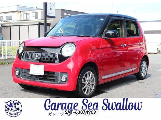sat car