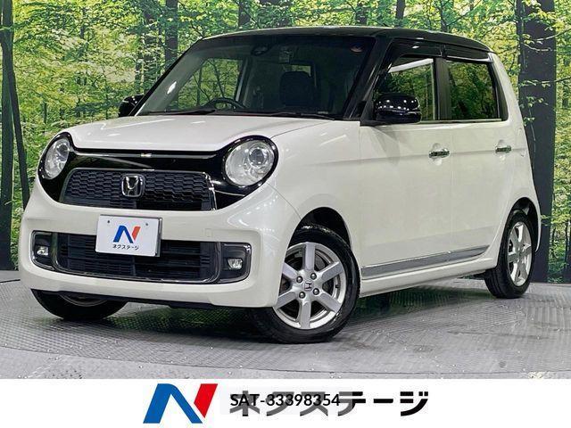 Honda N-ONE 2015-12 2083809-0