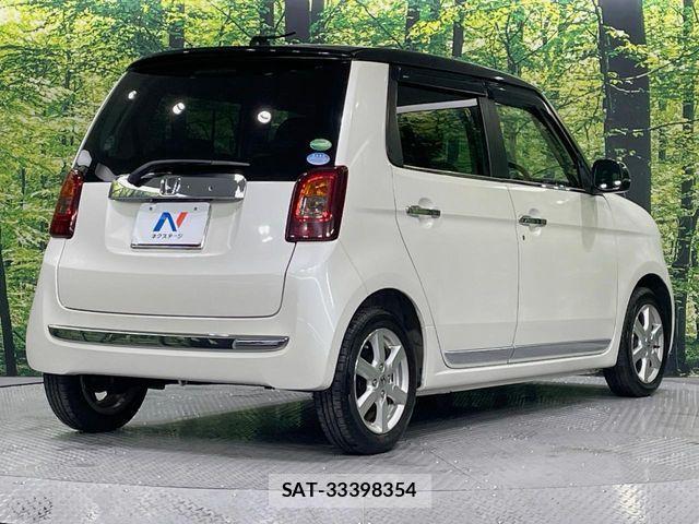 Honda N-ONE 2015-12 2083809-16
