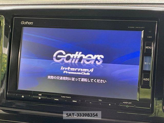 Honda N-ONE 2015-12 2083809-2