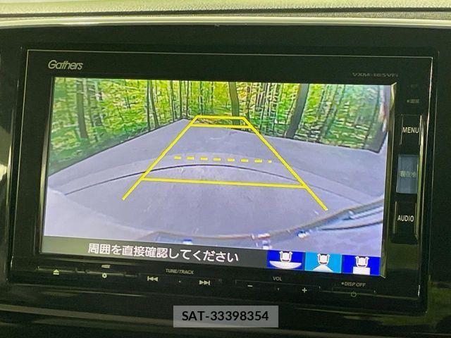 Honda N-ONE 2015-12 2083809-3
