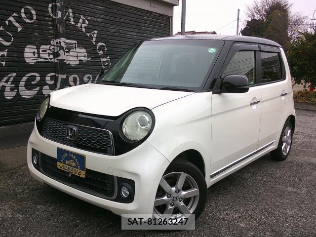 Honda N-ONE 2013-07 2100336-2
