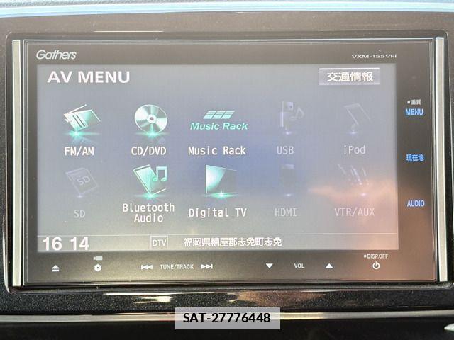 Honda N-ONE 2015-09 3067144-19