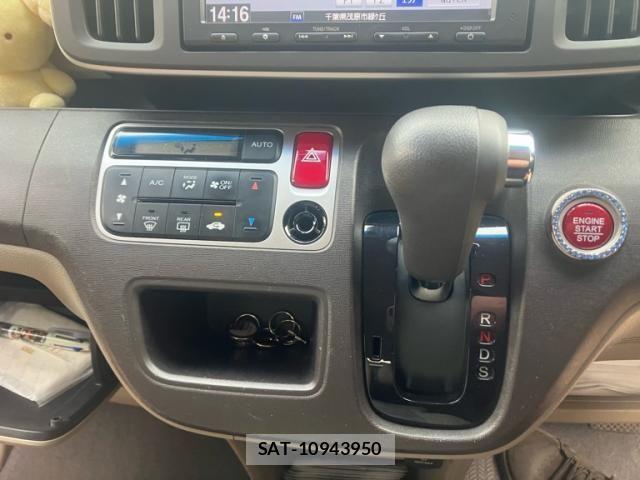 Honda N-ONE 2014-07 3381840-16