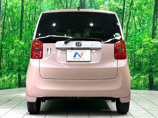 Honda N-ONE 2019-02 3678366-15