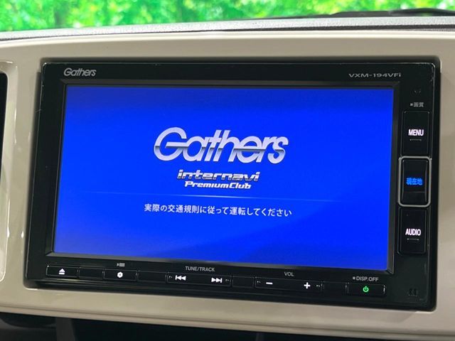 Honda N-ONE 2019-02 3678366-2
