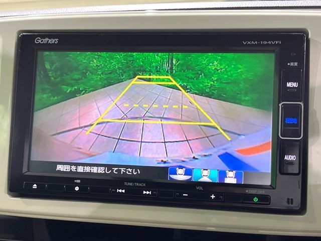 Honda N-ONE 2019-02 3678366-3