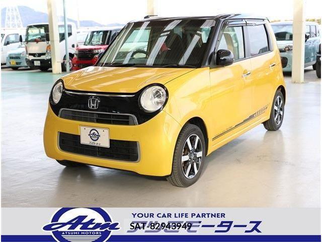 Honda N-ONE 2016-01 3908320-29