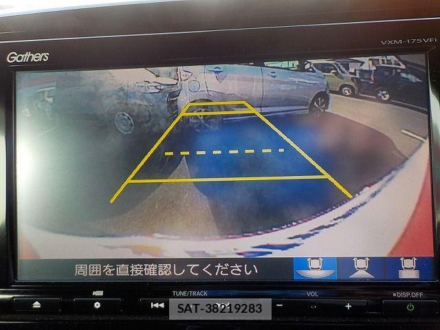 Honda N-ONE 2017-07 4328394-20