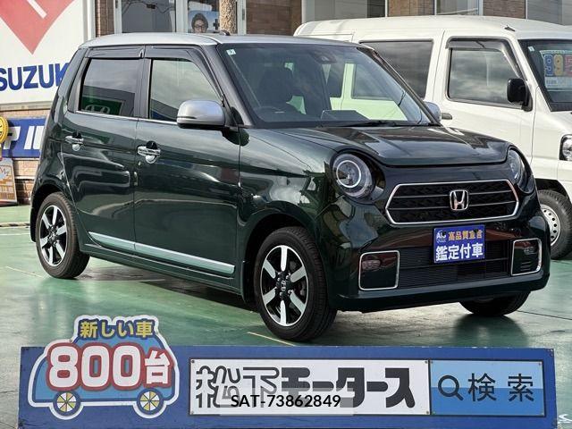 Honda N-ONE 2022-03 5874262-0