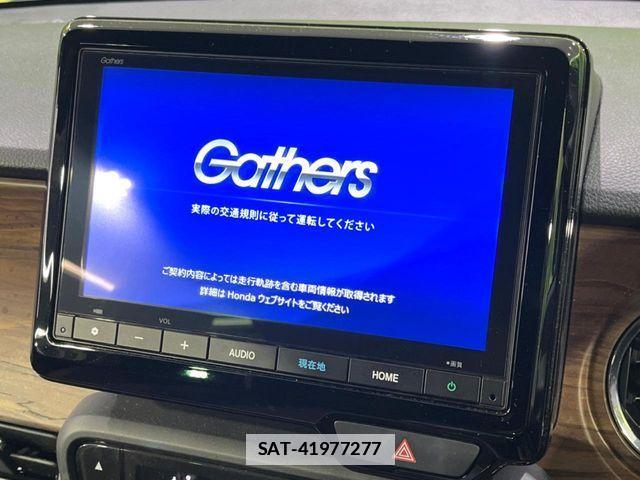 Honda N-ONE 2024-03 5874259-2