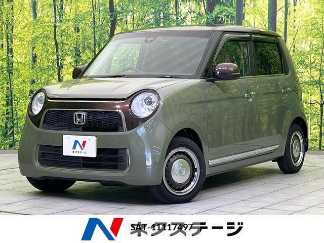 Honda N-ONE 2018-09 5874277-0