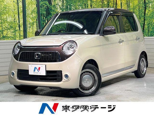 Honda N-ONE 2018-02 6217830-0
