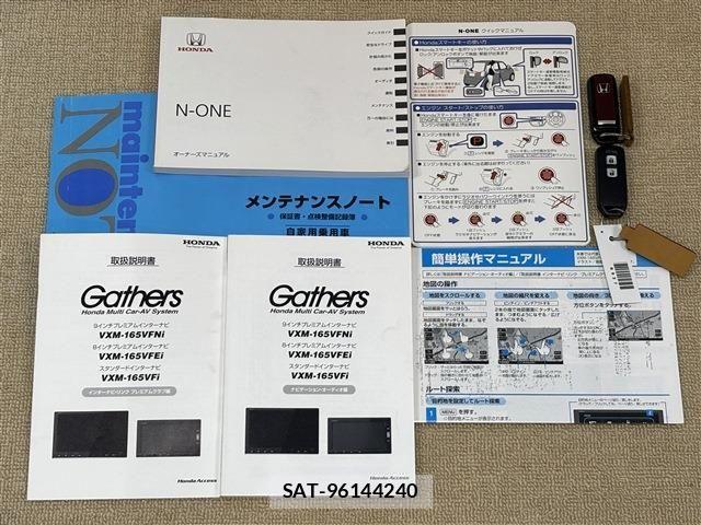 Honda N-ONE 2015-12 6613809-19